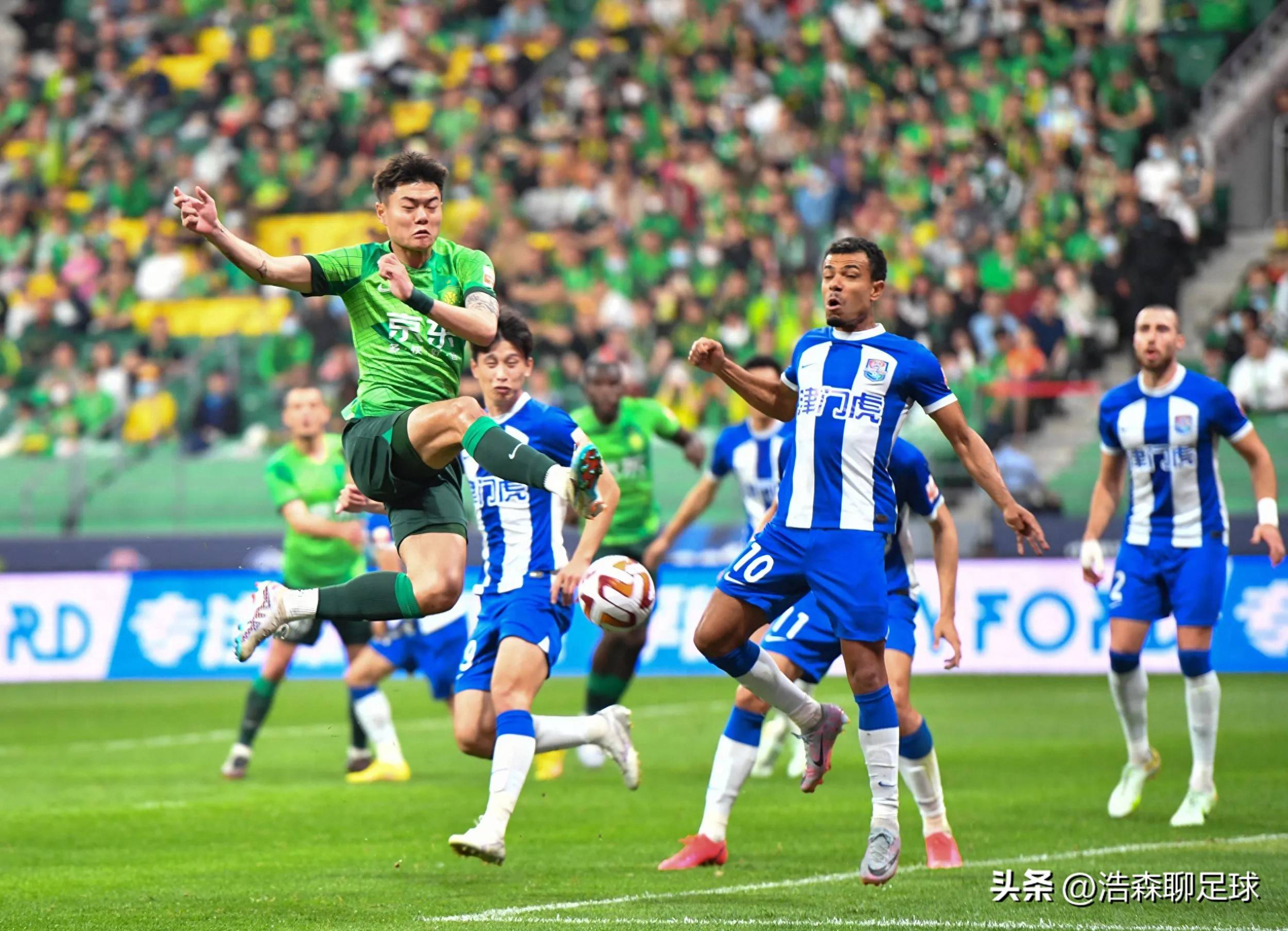 九游app-天津泰达迎战北京国安，取得胜利