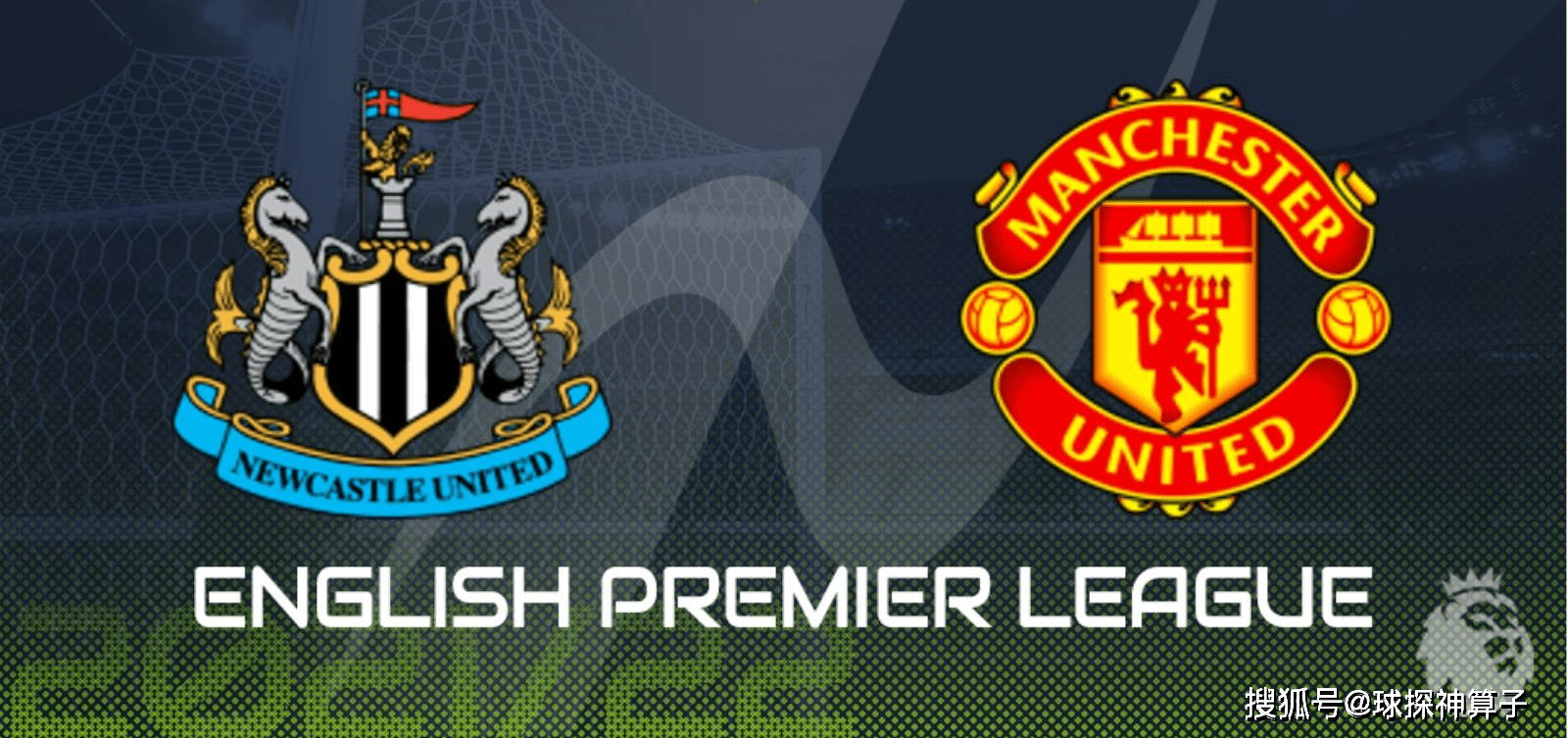 九游教练-纽卡斯尔联取分,离降级区拉近一步的简单介绍